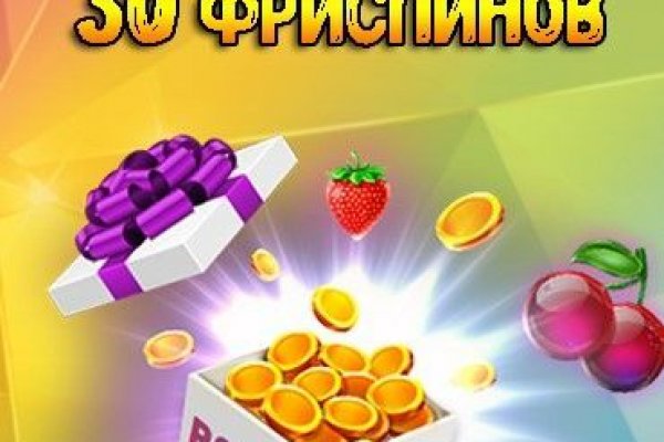 Кракен сайт ссылки актуальные
