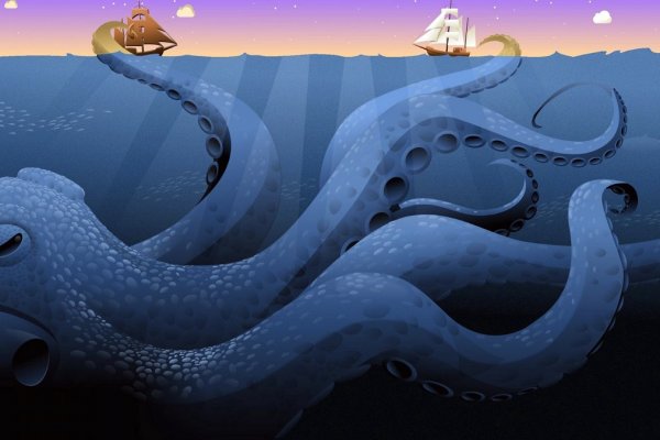 Kraken18 at