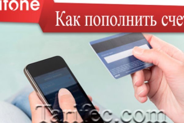 Кракен сайт зеркало рабочее