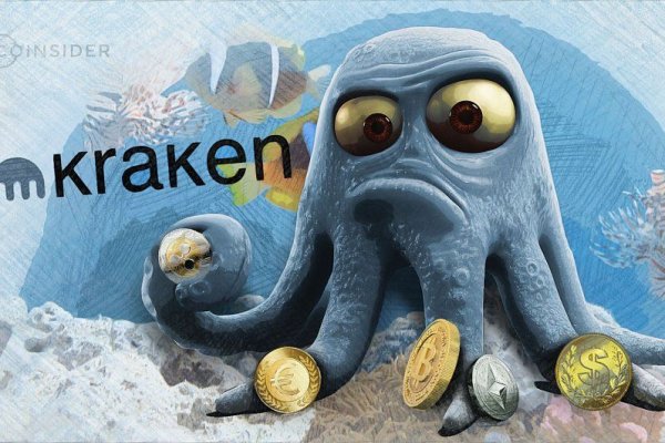 Кракен сайт kraken014 com