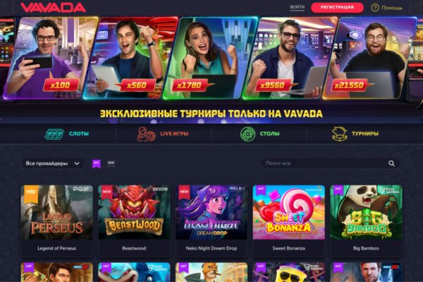 Список даркнет сайтов