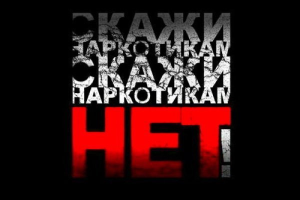 Через какой браузер можно зайти на кракен