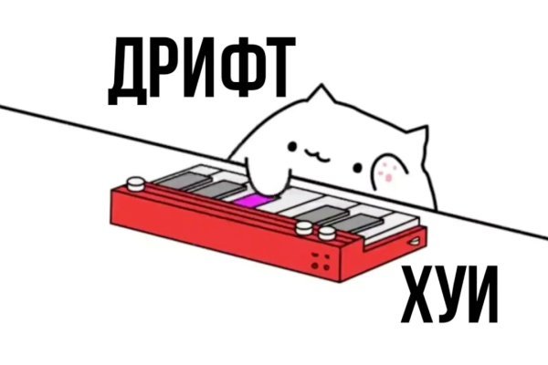 Кракен сайт зеркало рабочее