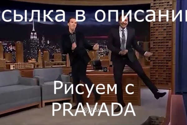 Каталог сайтов даркнет
