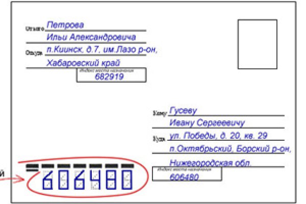 Kraken зеркала kr2web in