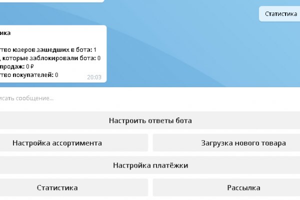 Через какой браузер заходить на кракен