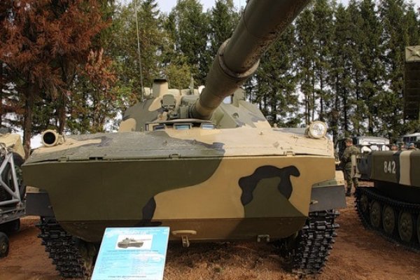Войти на кракен