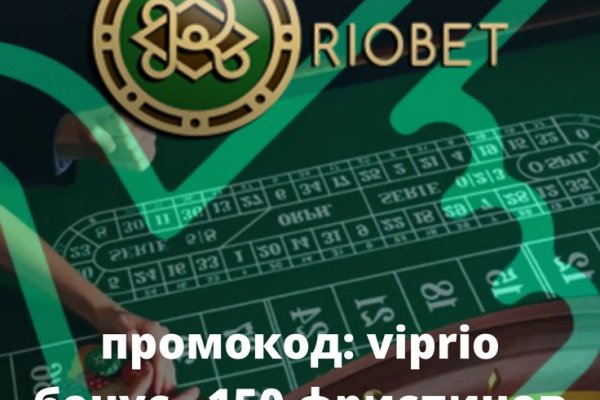 Кракен ссылка тор kr2web in