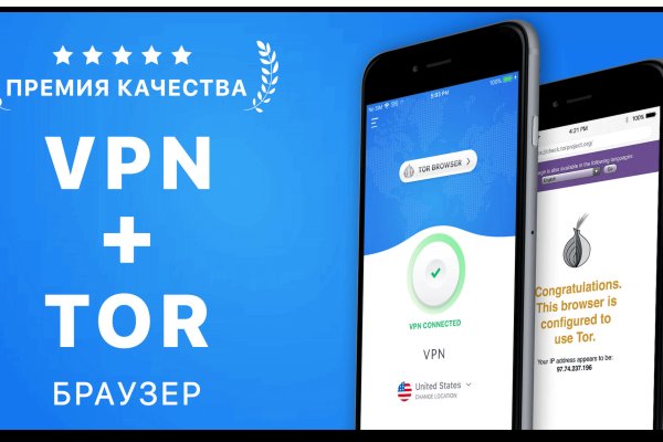 Рабочий кракен