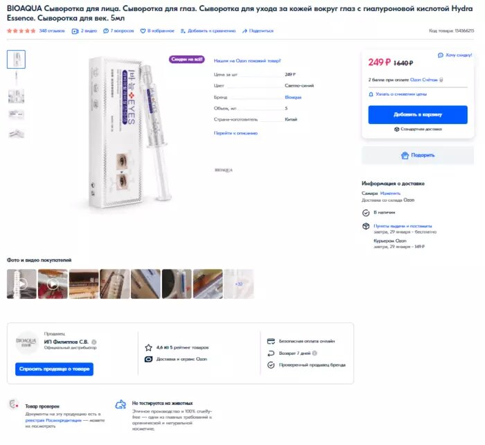 Kraken darknet ссылка тор