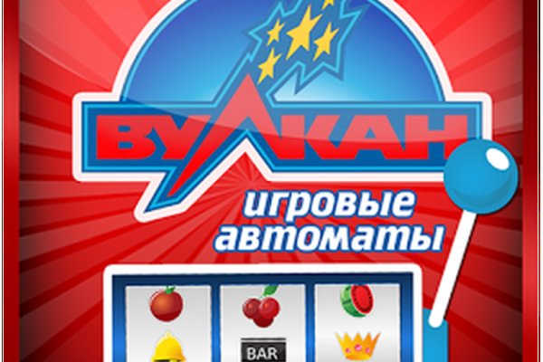 Кракен сайт ссылки актуальные