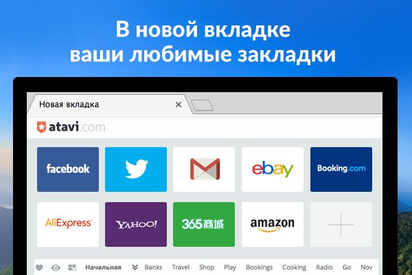 Кракен это современный даркнет маркет