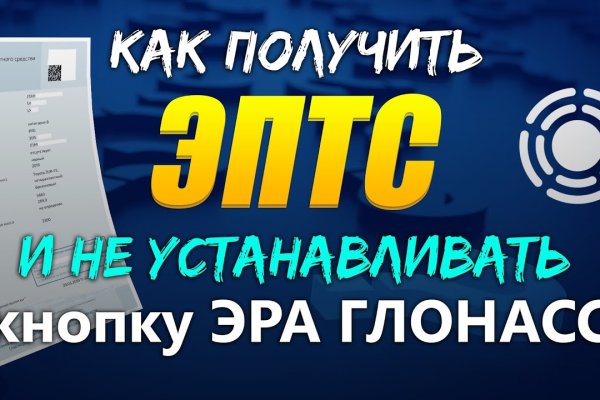 Через какой браузер можно зайти на кракен