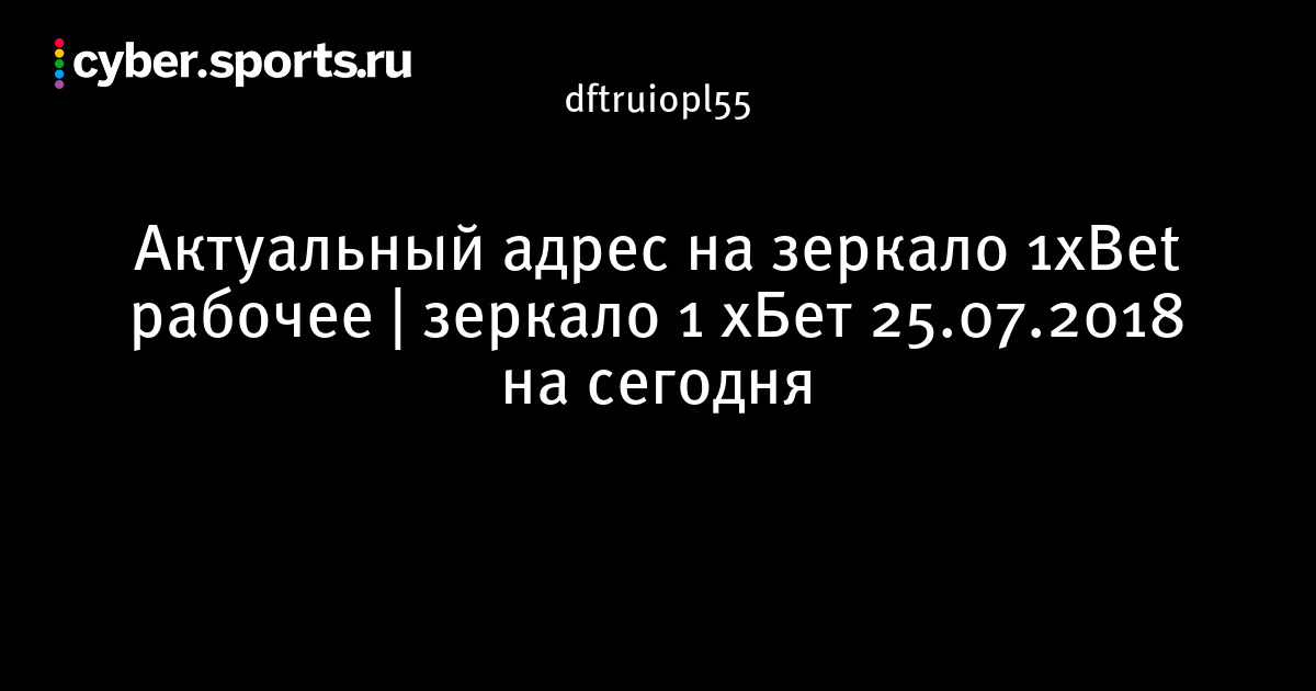 Сайт kraken в tor
